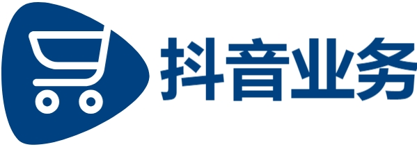 刷赞业务平台,分享10个靠谱的抖音业务24小时在线下单免费,自助下单全网最低价ks